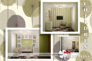 Работа 1816539