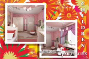 Работа 1816533