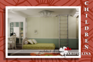 Работа 1816530