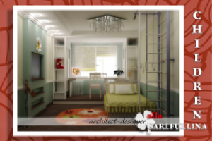 Работа 1816527