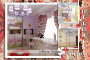 Работа 1816524