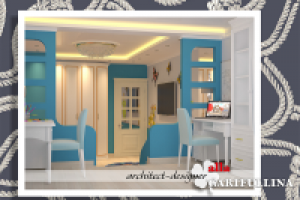 Работа 1816519