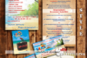 Работа 1817144