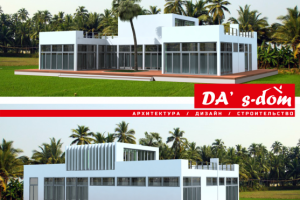 Работа 3392113