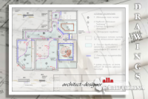 Работа 1816655