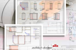 Работа 1816664