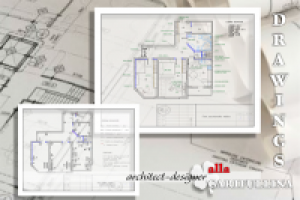 Работа 1816658