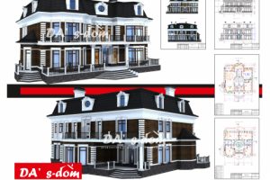 Работа 3392109