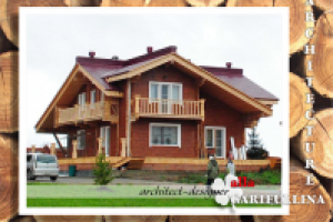 Работа 1816614