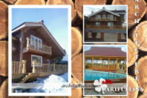 Работа 1816612