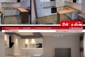 Работа 3392114