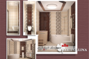 Работа 1816626