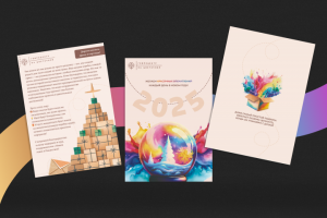 Корпоративная открытка: «гофроцентр» упаковочная продукция