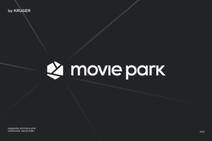 Работа 4465519