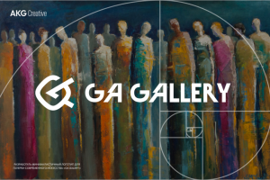 Работа 4381851