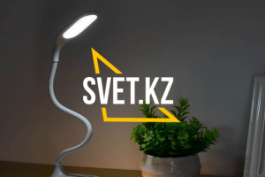 Работа 3962750