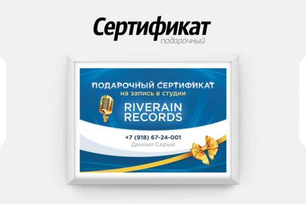img4466114.png