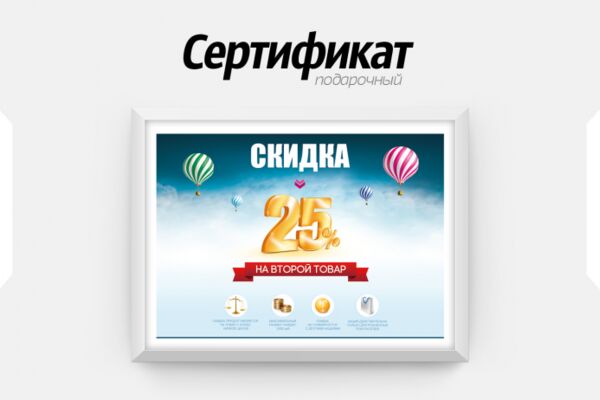 img4466115.png