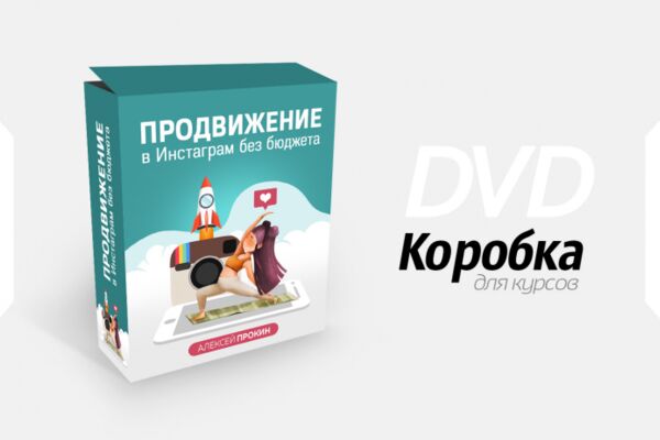 img4465945.png