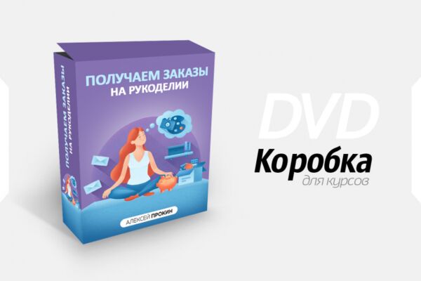 img4465943.png