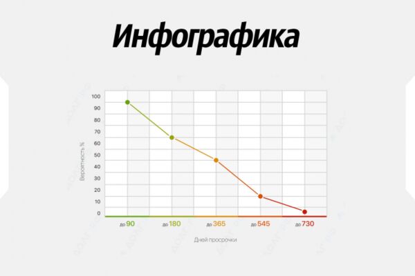 img4466102.png