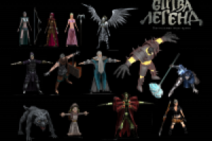 Работа 2506464