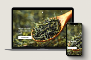 Интернет магазин чая