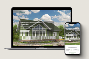 Сайт по строительству загородных домов