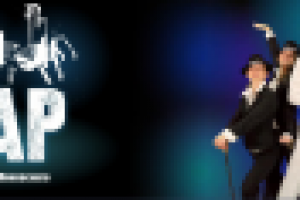 Шапка танцоры