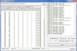 Создание управляющих программ для станка