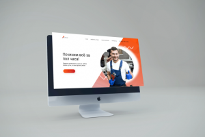 Сайт ремонта сантехники на дом