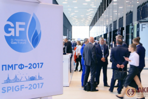 Видеосъемка выставки Газовый форум 2017