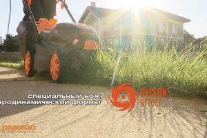 Газонокосилки электрические DAEWOO