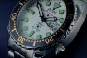 Часы Kentex JMSDF