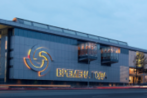 Видео для ТЦ "Времена года" Garage sale