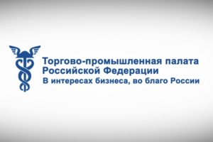 Видеоролик к дню предпринимателя.