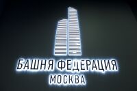 img2979840.png