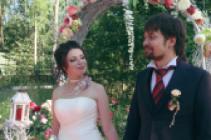 Свадебный клип - Борис и Таисия