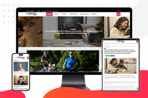 Город Женщин — женский digital-журнал