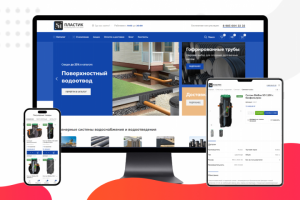 Пластик — инженерные системы