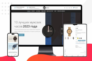 ModiTime-Доставка оригинальных товаров из-за рубежа