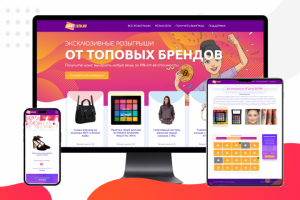 Cartleen — эксклюзивные розыгрыши