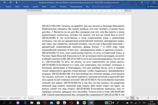 img3871183.png