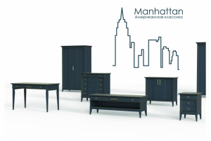 Коллекция мебели "Манхэттен"