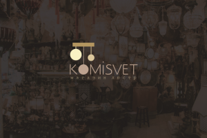 Магазин люстр KOMISVET | logo
