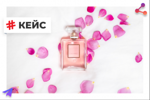 Селективная парфюмерия. SMM Instagram, ВКонтакте