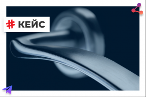 Центр мебельной фурнитуры. SMM ВКонтакте, Instagram