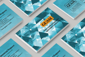 Визитки "GUAM"