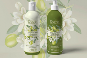 Упаковка косметики "Devar"