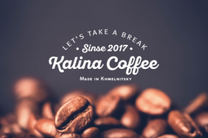 Логотип кофе "Kalina"